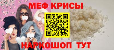 гашиш Новодвинск