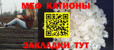 гашиш Новодвинск