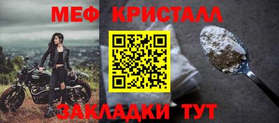 мдма Нарткала