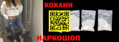 гашиш Новодвинск