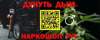 мдма Нарткала