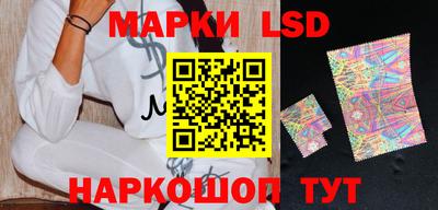 гашиш Новодвинск