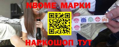 Альфа ПВП Нальчик