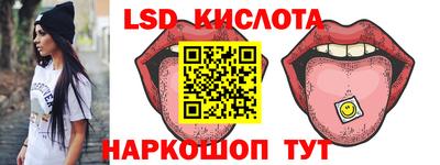мдма Нарткала