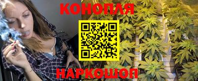 кристаллы Новокубанск