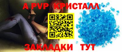 гашиш Новодвинск