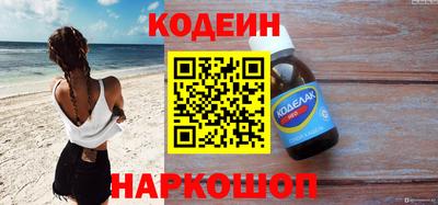 мдма Нарткала
