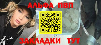 гашиш Новодвинск