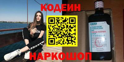 Альфа ПВП Нальчик