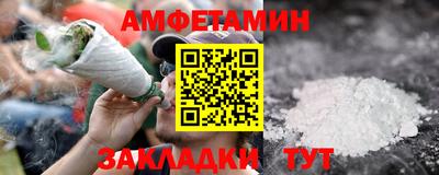 гашиш Новодвинск