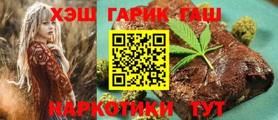 мдма Нарткала