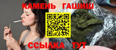Альфа ПВП Нальчик
