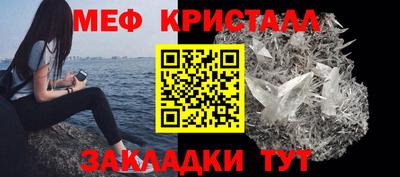 гашиш Новодвинск